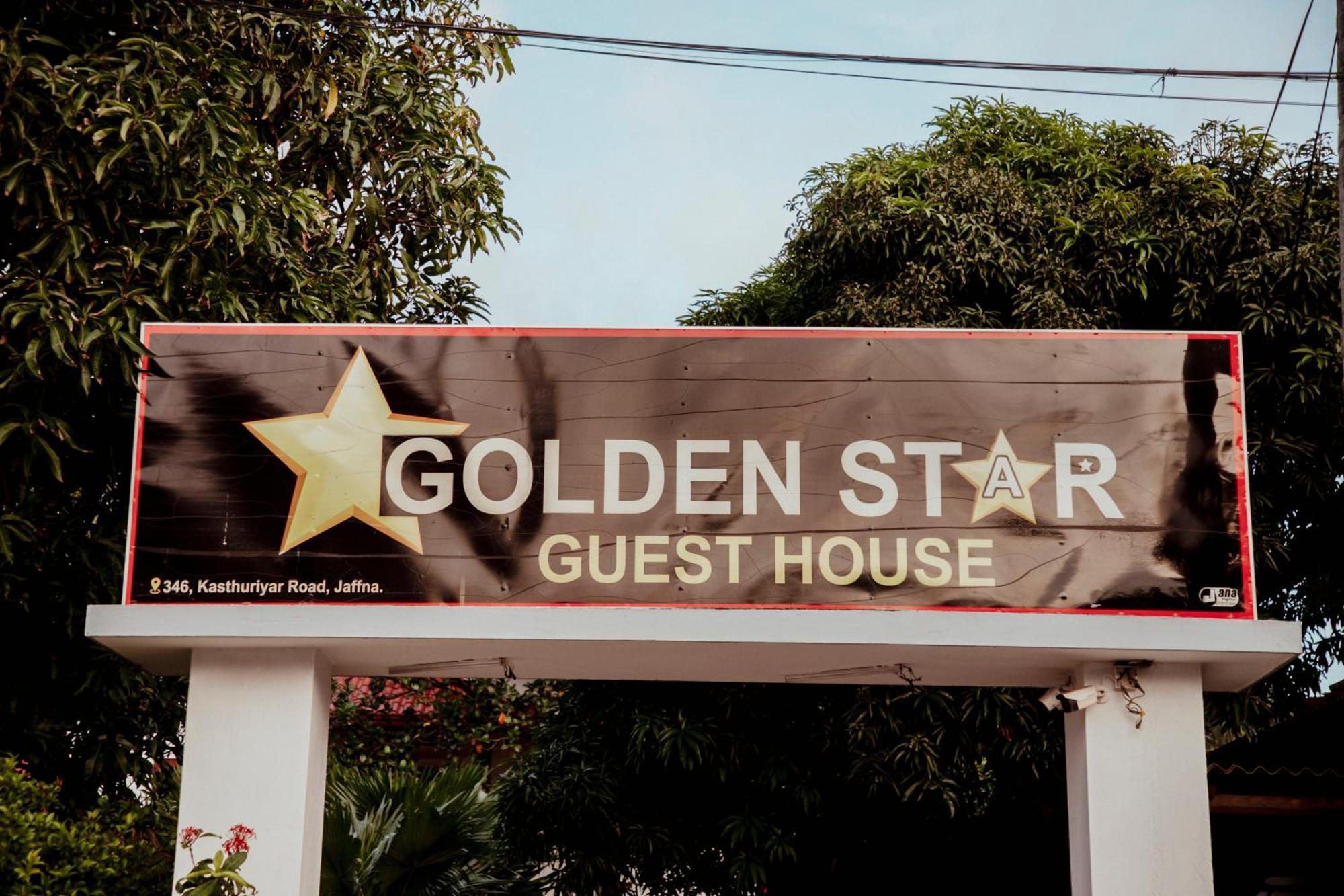 Golden Star Guest House Джафна Екстериор снимка