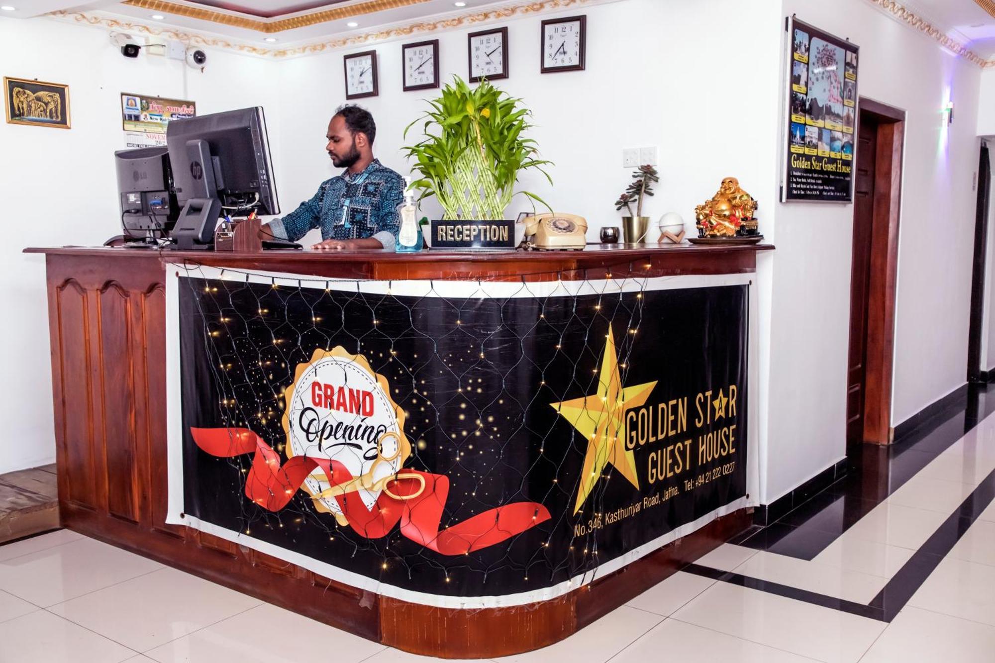 Golden Star Guest House Джафна Екстериор снимка