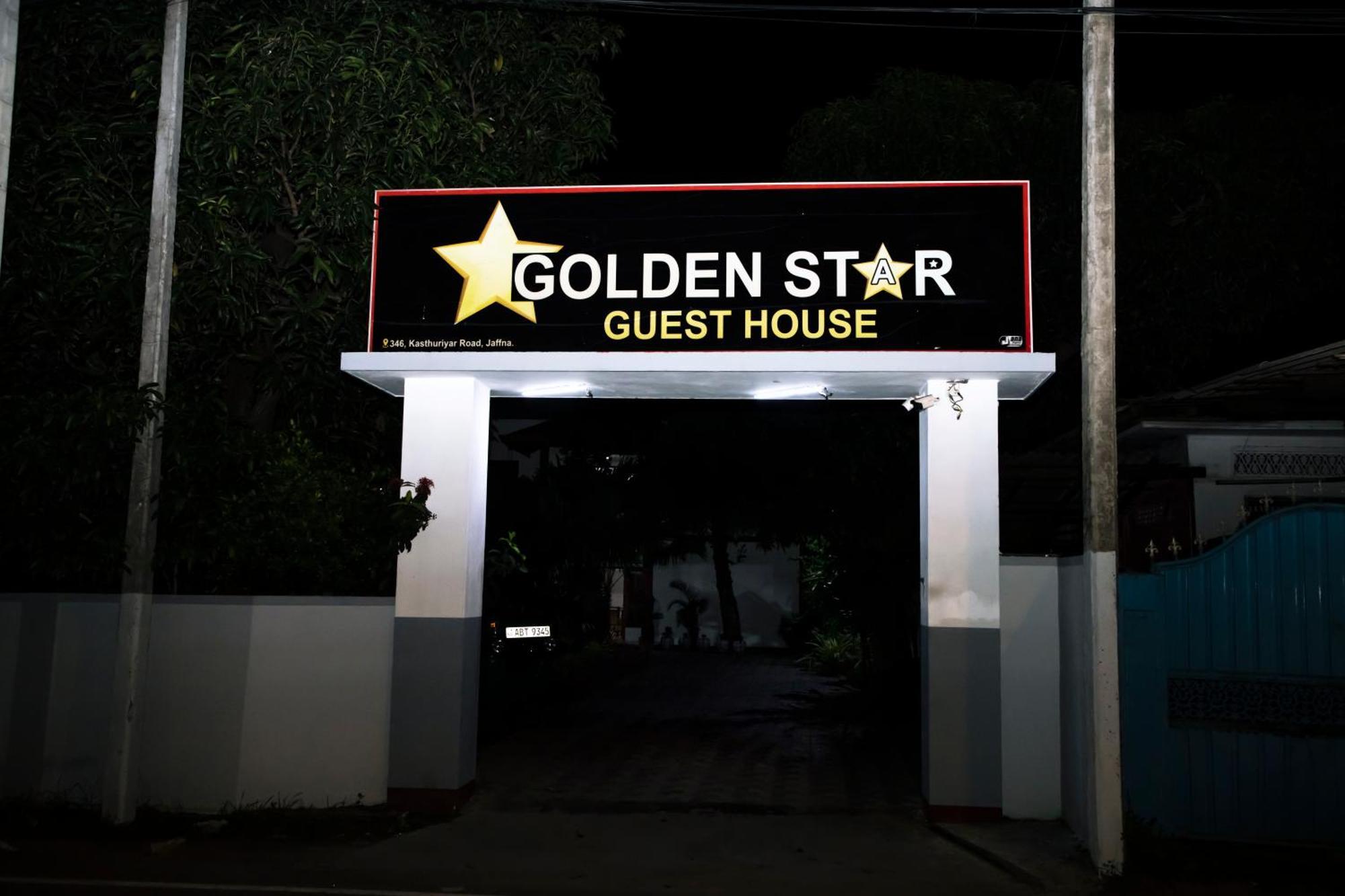 Golden Star Guest House Джафна Екстериор снимка